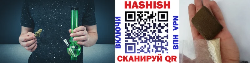 маркетплейс состав  KRAKEN ССЫЛКА  Щёлкино  цены   ГАШИШ гашик 