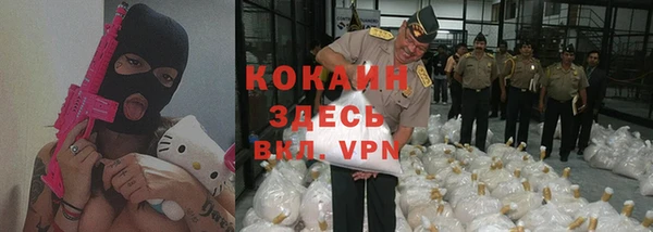 метадон Белоозёрский