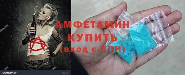 метадон Белоозёрский