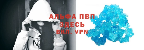 метадон Беломорск