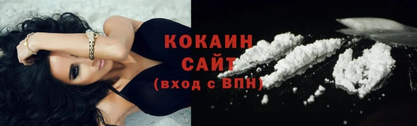 метадон Белоозёрский