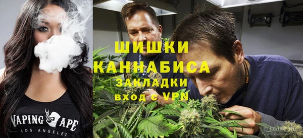 метадон Белоозёрский