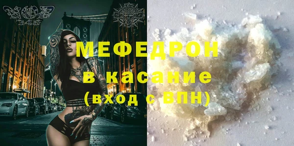 метадон Беломорск