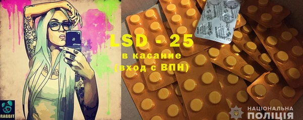 гашиш Белокуриха