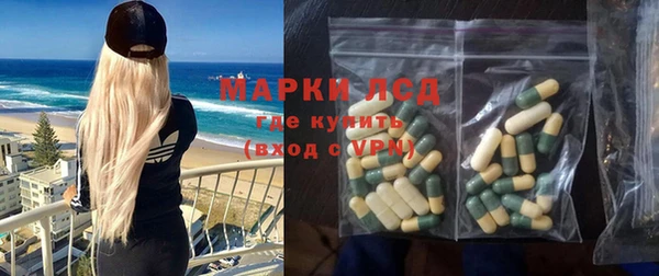 метадон Беломорск