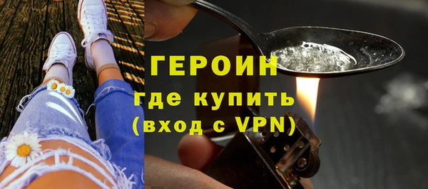 метадон Беломорск